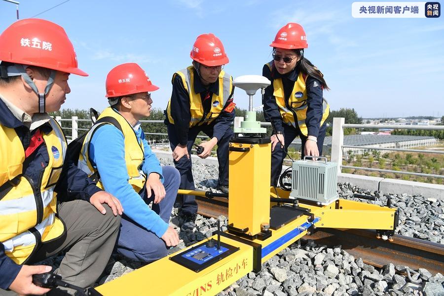 北斗三号赋能高铁建设 铁路专用测量迈入自主高精度新时代